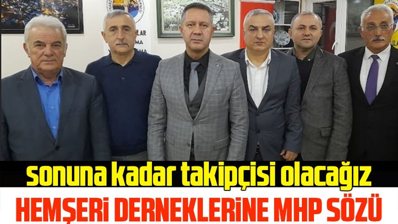 Trabzon Hemşeri Dernekleri Platformunun bu haftaki konuğu MHP Trabzon İl Başkanı Ömer Ayar oldu