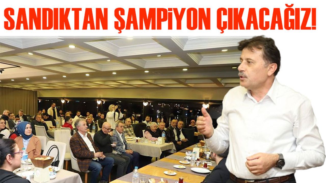 AK Parti Ortahisar Belediye Başkan Adayı Ergin Aydın, 31 Mart Mahalli İdareler Seçimi Öncesi Teşkilat İle Buluştu