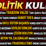 Tunceli Valisi Şefik Aygöl Trabzon’da Tahir Şahin’i Ziyaret Etti
