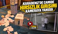 Gümüşhane’de Camide Şaşırtan Hırsızlık Girişimi: Ayakkabı Çekeceğiyle Kasayı Açmaya Çalıştılar