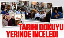 Doç. Dr. Celile Eren Ökten, Trabzon'da Vali Aziz Yıldırım'ın eşi Güllühan Yıldırım halk eğitimi merkezini ziyaret etti