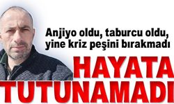 Trabzon'un Yomra ilçesinde fırıncılık yapan 49 yaşındaki Ömer Asan, geçirdiği kalp krizi sonucu hayatını kaybetti