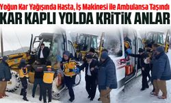 Kar Altında Kurtuluş: Giresun'da Hasta Adamın Ambulansla Kurtarılma Anı