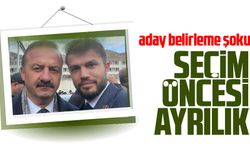 Trabzon’un Yomra ilçesinde Büyük Birlik Partisi’nin ilçe başkanı Hüseyin Karslıoğlu, partisinden istifa etti