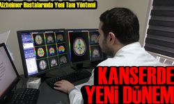 SBÜ Trabzon Kanuni Eğitim ve Araştırma Hastanesi, Beyin PET-BT Tetkikini Hastalarına Sunuyor