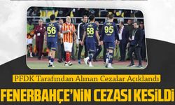 Fenerbahçe'nin Süper Kupa Maçı Terk Etmesi Sonucunda PFDK Tarafından Alınan Cezalar Açıklandı