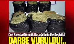 Trabzon'da Büyük Kaçakçılık Operasyonu: Çok Sayıda Gümrük Kaçağı Ürün Ele Geçirildi