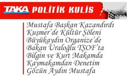 Bakan Abdulkadir Uraloğlu TŞOF’ta