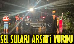 Sel Suları Arsin'i Vurdu: Başkan 2 heyelanın arasında kaldı…