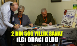 2 Bin 500 Yıllık Sanat, Edebiyat Öğretmenlerinin İlgi Odağı Oldu!