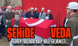 Görevi Başında Kalp Krizi Geçiren Uzman Çavuş, Giresun’da Son Yolculuğuna Uğurlandı!