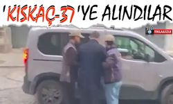 29 İlde FETÖ Operasyonu: 93 Şüpheli Yakalandı!