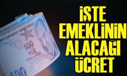 2025 Emekli Bayram İkramiyesi Ne Kadar Olacak? İşte Konuşulan Zam Senaryoları!