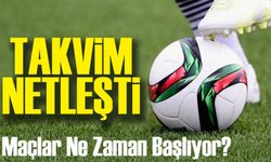 2025-2026 Süper Lig Sezonu Başlangıç Tarihi Açıklandı!