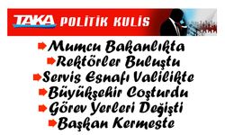 Trabzon’da 5 İlçede Kaymakam Değişikliği! Cumhurbaşkanlığı Kararnamesi Yayımlandı