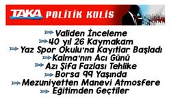 Vali Yıldırım’dan Sürpriz Ziyaret! Havalimanındaki Yenilikleri Yerinde İnceledi