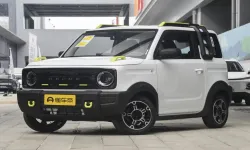 Çinlilerden 240 Bin TL’lik Elektrikli Araba Şovu: Geely Panda Mini Sahneye Çıktı