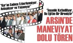 Başkan Genç’ten Hafızlara Anlamlı Vurgu: “Kur’an Sadece Ezberlenmiyor, Anlaşılıyor ve Yaşanıyor”
