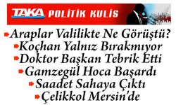 Kızılay’dan MHP Trabzon İl Başkanlığı’na Ziyaret: Destek Mesajı