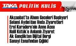 Trabzon İl Müftüsü Selami Aydın’dan Vali Aziz Yıldırım’a Veda Ziyareti