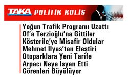 Trabzon’da Siyaset ve İş Dünyası Bir Araya Geldi! Yeni Çay Evi Açılışına Ziyaret