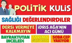 Trabzon Valisi Aziz Yıldırım, Sahil Güvenlik Komutanlığına bağlı TCSG-83 Komutanlığını ziyaret etti