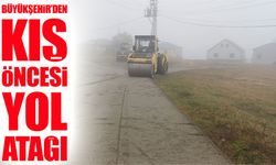Trabzon Büyükşehir Belediyesi, yayla yollarında kuru beton çalışmalarını sürdürüyor