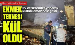 Giresun'da Mısır Fırını Faciası: 1 Ev ve 1 Serender Kül Oldu