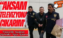 Ordu’da Altın Vurgunu: Trabzon’da Yakalanan Şüpheliden Pişkin Açıklama