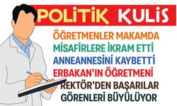 Trabzon Valisi Aziz Yıldırım’dan Öğretmenler Günü Mesajı: “Geleceğimizi Aydınlatan Sizlersiniz”