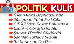 Davut İlik’in acı günü: Babası Ahmet İlik son yolculuğuna uğurlandı