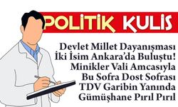 Trabzonlu İki İsim Ankara’da Buluştu! Bakan Uraloğlu ile Murat Gültepe’den Kritik Görüşme