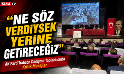 Trabzon’da AK Parti Zirvesi: Genç ve Mumcu’dan Dikkat Çeken Açıklamalar