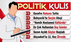 Ulaştırma ve Altyapı Bakanı Abdulkadir Uraloğlu, Trabzon programında Akçaabat esnafıyla bir araya geldi