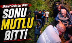 Ordu’da Kaybolan 81 Yaşındaki Alzheimer Hastası Ormanda Sağ Bulundu