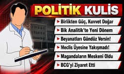Trabzon iş dünyasında TTSO şehir ekonomisinin yeni dönem rotasına dair güçlü mesajlar verdi