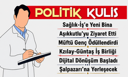 Hopa Kaymakamı Abdullah Aslantürk’ten Başkan Ahmet Metin Genç’e Anlamlı Ziyaret