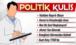 Vali Tahir Şahin, Yeni Görevine Başlayan Ortahisar Kaymakamı Kotan'ı Ziyaret Etti