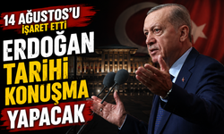 Ömer Çelik 14 Ağustos’u İşaret Etti: “Cumhurbaşkanı Erdoğan Tarihi Bir Konuşma Yapacak”