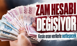 Emekli ve memur zammında yeni hesap: Kesin oran için gözler verilerde