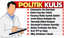 MHP Trabzon İl Başkanı Alper Hacısalihoğlu'ndan Ortahisar Tapu Müdürlüğüne Ziyaret!