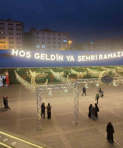 Başkan Doğan: 'Ramazan'ın ruhunu, bereketini ve huzurunu birlikte yaşayacağız'
