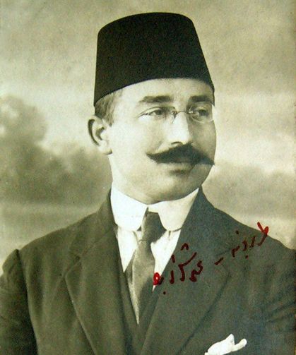 Trabzon’da Tarihe Yolculuk! Ali Şükrü Bey Sempozyumla Anılıyor