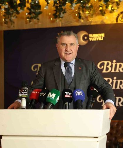 Bakan Osman Aşkın Bak: 'Bu millete hizmet etmeye devam edeceğiz'