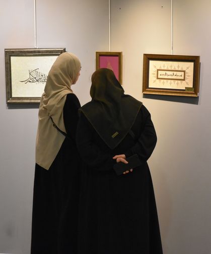 Trabzon'da tezhip sergisi açıldı