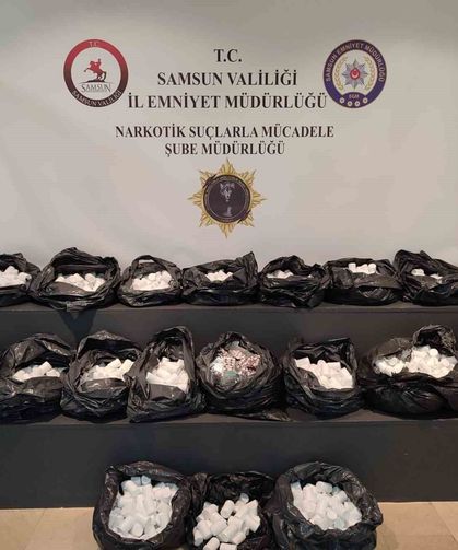 4 ayrı operasyonda 117 bin 646 sentetik ecza ele geçirildi
