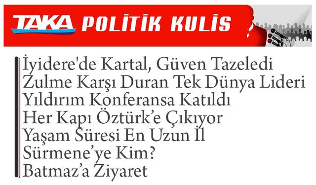 Recep Tayyip Erdoğan Bir Dünya Lideri