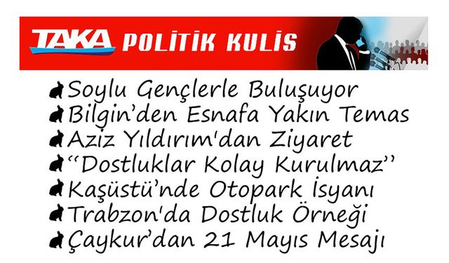 Ahmet Metin Genç, hastanede yatan Bekir Aktürk’ü ilk ziyaret eden isim oldu