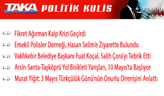 Fikret Ağırman Kalp Krizi Geçirdi, Tedavisi Yoğun Bakımda Sürüyor