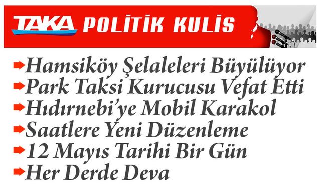 12 Mayıs Tarihi Bir Gün